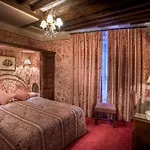 Hotel Fougere